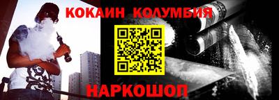 дурь Будённовск