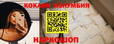 дурь Будённовск