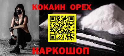 дурь Будённовск