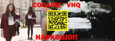 трава Бузулук