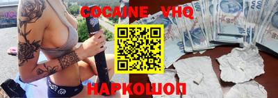 гидропоника Бугуруслан