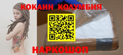гидропоника Бугуруслан
