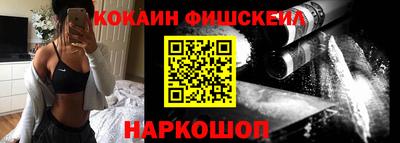 гидропоника Бугуруслан