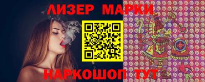трава Бузулук