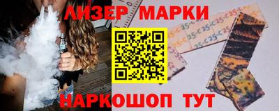 трава Бузулук