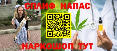 гидропоника Бугуруслан
