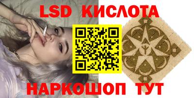дурь Будённовск