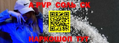 гидропоника Бугуруслан