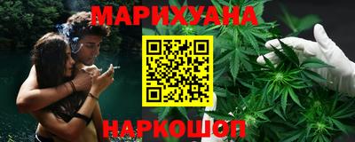 гидропоника Бугуруслан