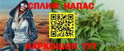 дурь Будённовск