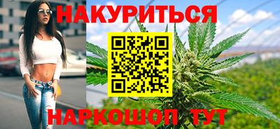 трава Бузулук