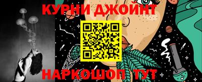 гидропоника Бугуруслан