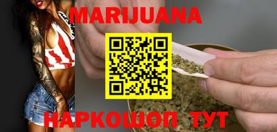 трава Бузулук