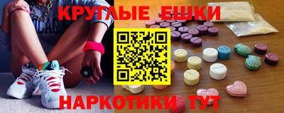 трава Бузулук