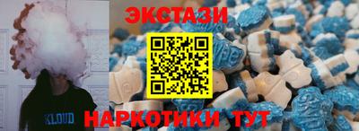 трава Бузулук