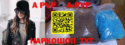 дурь Будённовск