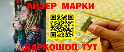 трава Бузулук