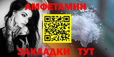 гидропоника Бугуруслан