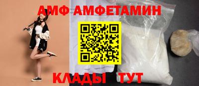 гидропоника Бугуруслан