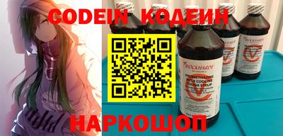 дурь Будённовск