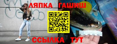 трава Бузулук