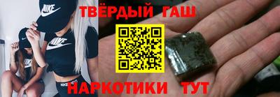 дурь Будённовск