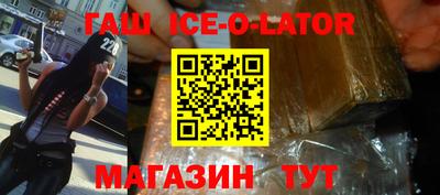 трава Бузулук