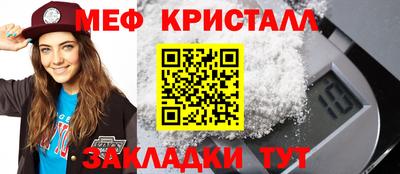 гидропоника Бугуруслан