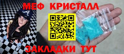 дурь Будённовск