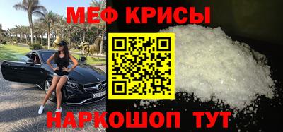 дурь Будённовск
