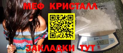 гидропоника Бугуруслан